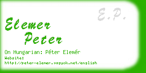 elemer peter business card