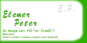 elemer peter business card
